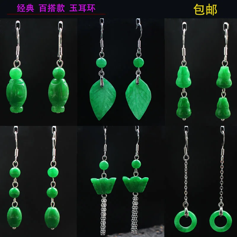 Women Accessories For Hand - Индивидуальные натуральные Зеленые Бусины из нефрита,