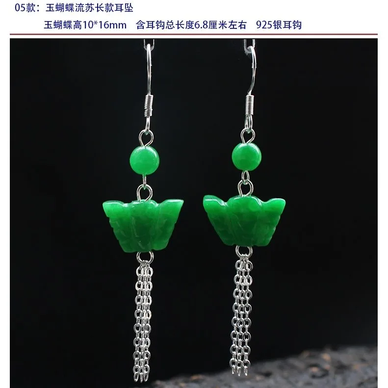 Индивидуальные натуральные Зел – обзор и цена Women Accessories For Hand